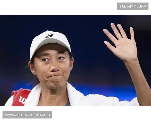 中国选手张帅力克世界头号种子,创大满贯赛场奇迹 中国选手张帅力克世界头号种子,创大满贯赛场奇迹